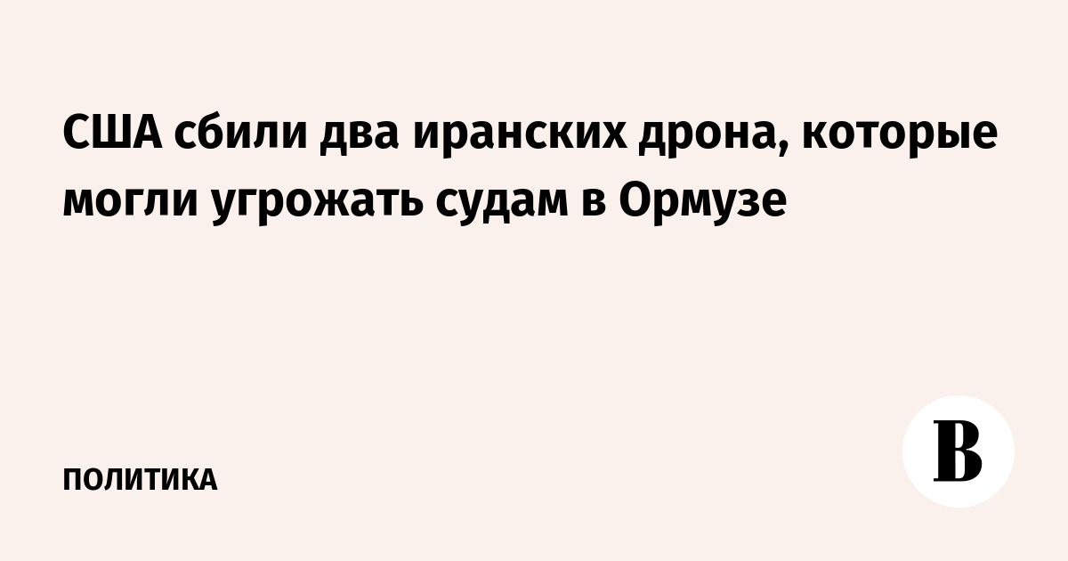 ��� ����� ��� �������� ����� � ��������� �������