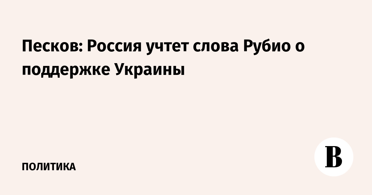 ������: ������ ����� ��������� ������������ ��� ����� � ��������� �������