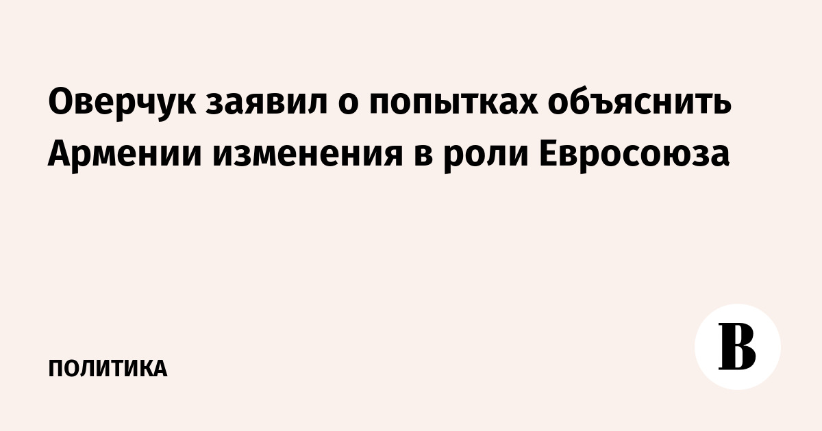 ������ ��������� ������� ����������� �� � ������-������������ ����, ������ �������