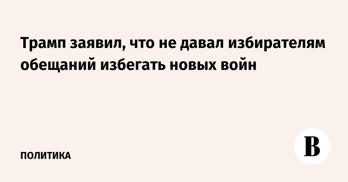 ����� ������, ��� �� ������ ����������� �������� ����� ����
