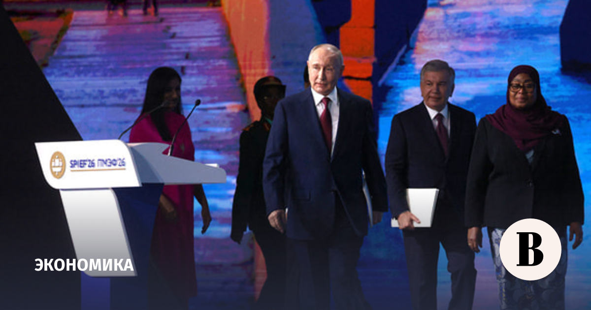 Путин на ПМЭФ: развитие AI необходимо для сохранения места России в новом миропорядке