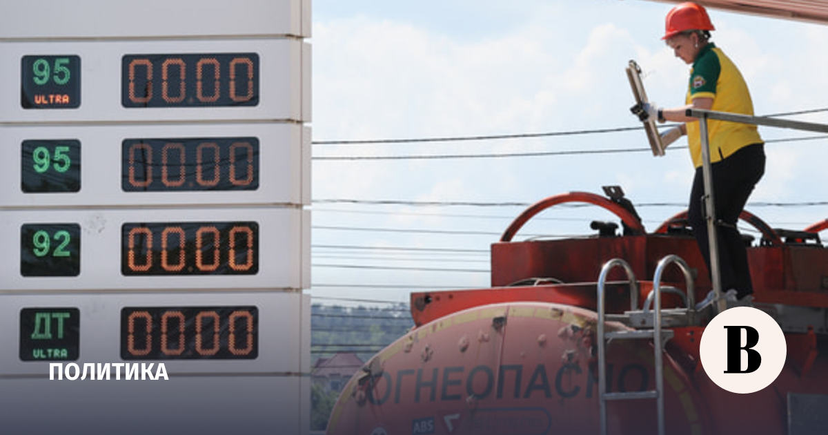 Минэнерго готовит меры для предотвращения топливного кризиса в Крыму