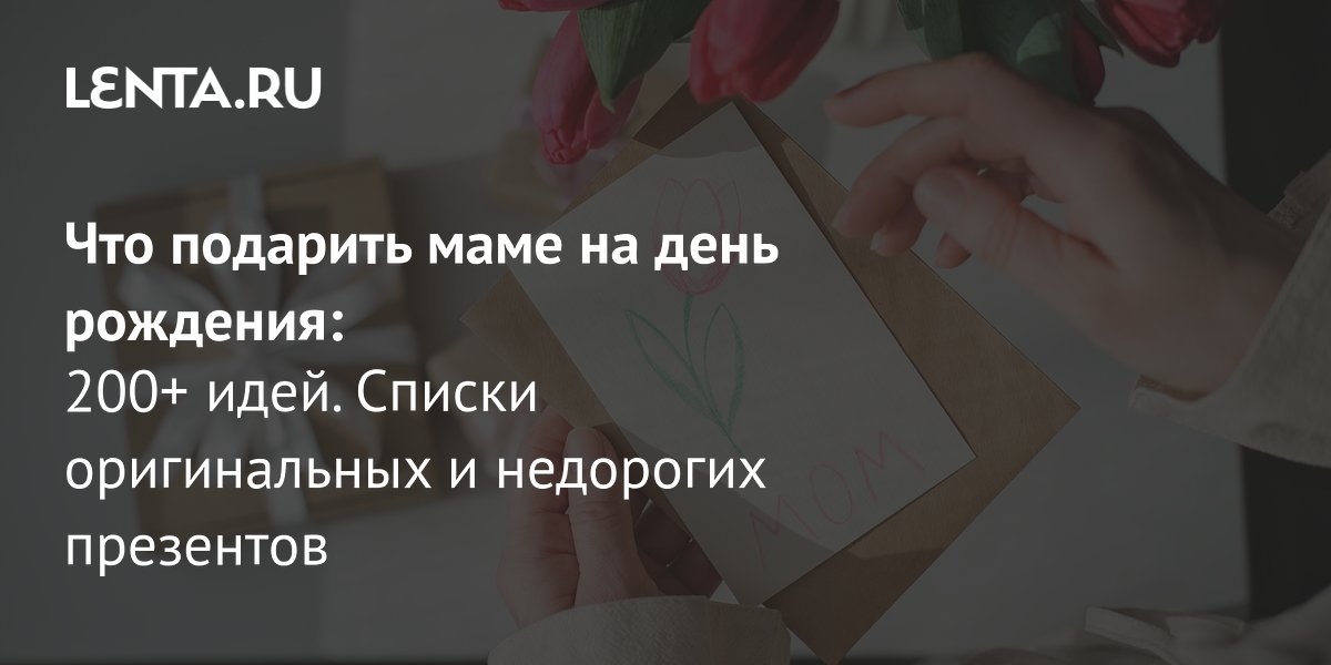 ����� 200 ���� �������� ���� �� ���� ��������: �� ��������� �� ������������