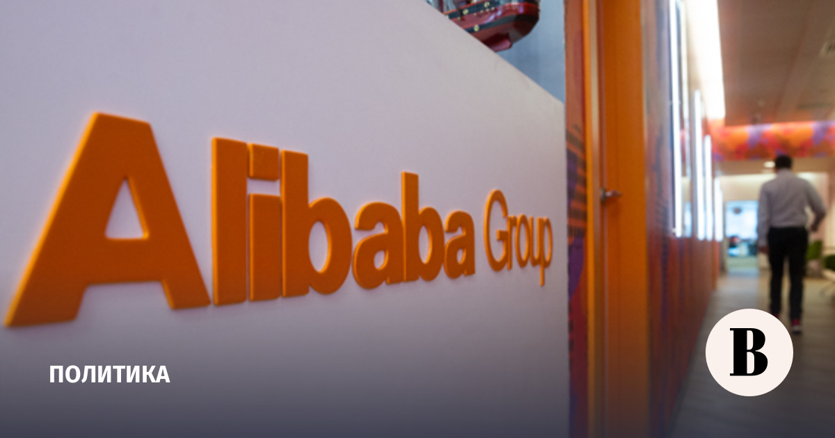 Пентагон внес Alibaba, Baidu и BYD в черный список из-за связей с армией КНР