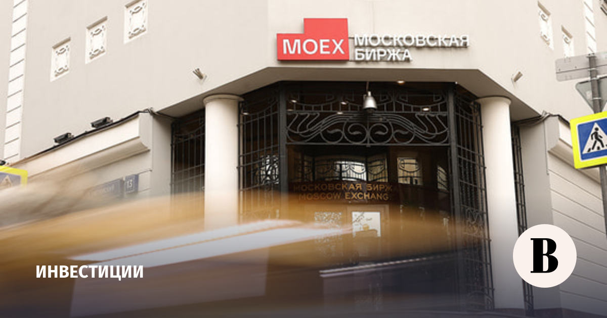 Ключевая ставка и рубль: два фактора поддержки рынка акций