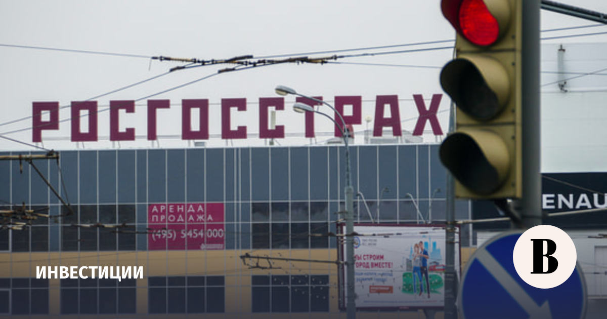 Росгосстрах направит 2 млрд рублей на дивиденды из нераспределенной прибыли