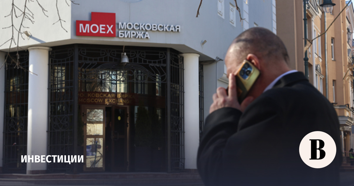 ВЭБ.РФ разместил на Мосбирже первые сукук-облигации ВЭБ.РФ разместил на Мосбирже первые сукук-облигации