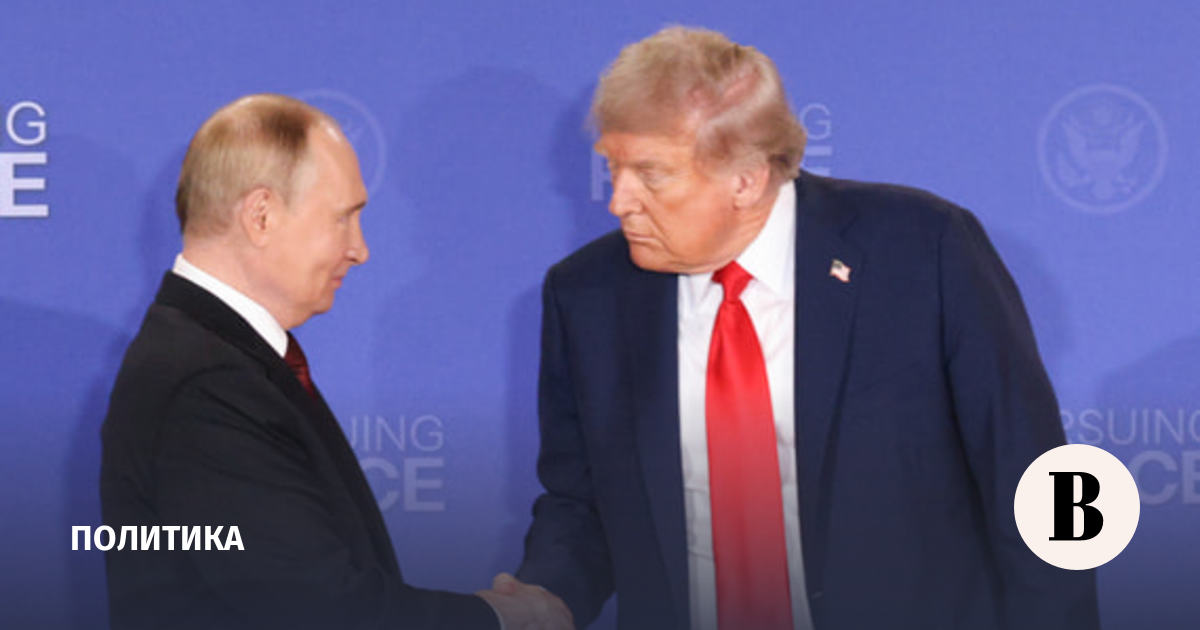 Песков не ответил на вопрос о возможном поздравлении Путиным Трампа с юбилеем