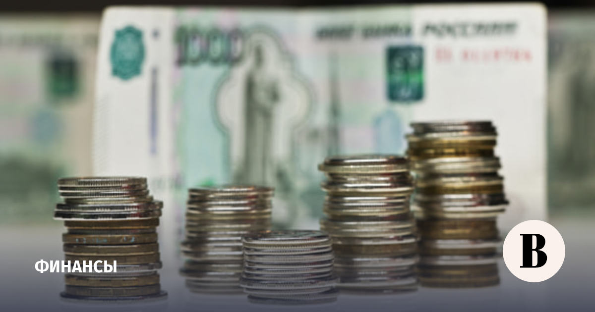 Средняя доходность трехмесячных депозитов в России выросла до 13,44% годовых
