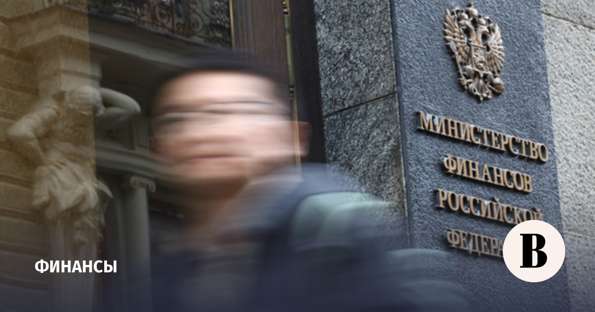 Спрос на ОФЗ вдвое превысил предложение: Минфин разместил облигации на 15,14 млрд рублей