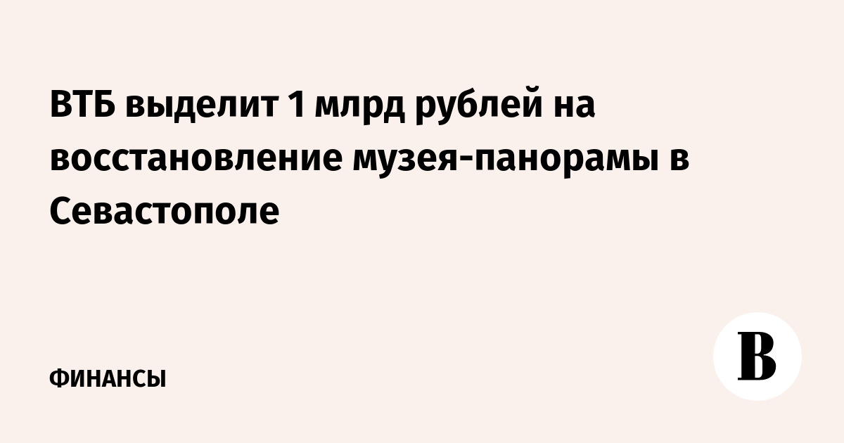 ��� �������� 1 ���� ������ �� �������������� �����-�������� � �����������