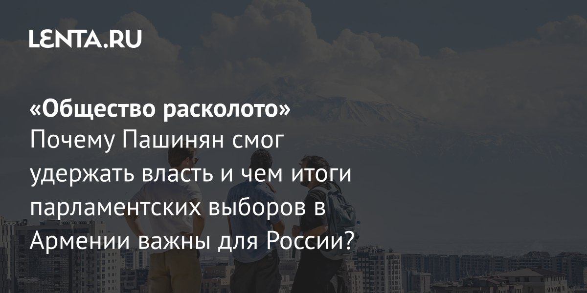 ����� ������� � �������: ������� �������, �� �������� �������� ����������