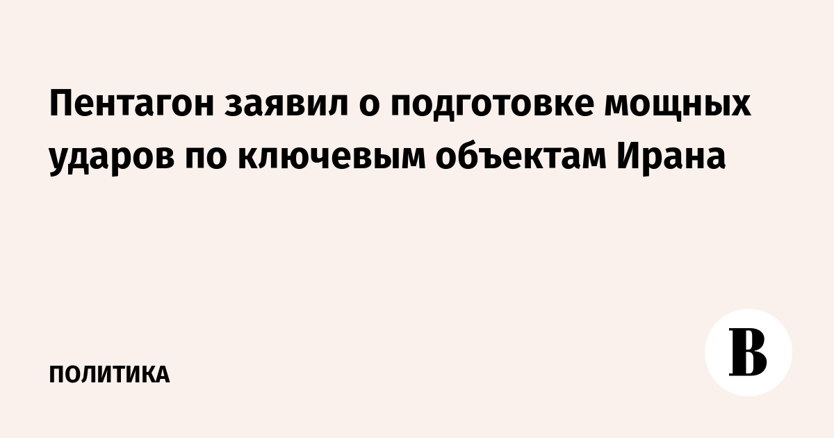 ��� ������� ������ ����� �� �������� �������������� ����� � ��������