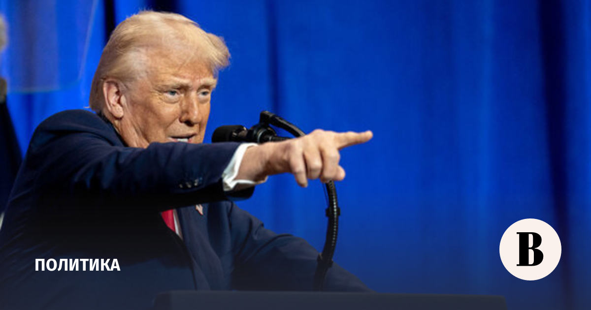 Трамп пообещал захватить иранский остров Харг с нефтяными запасами