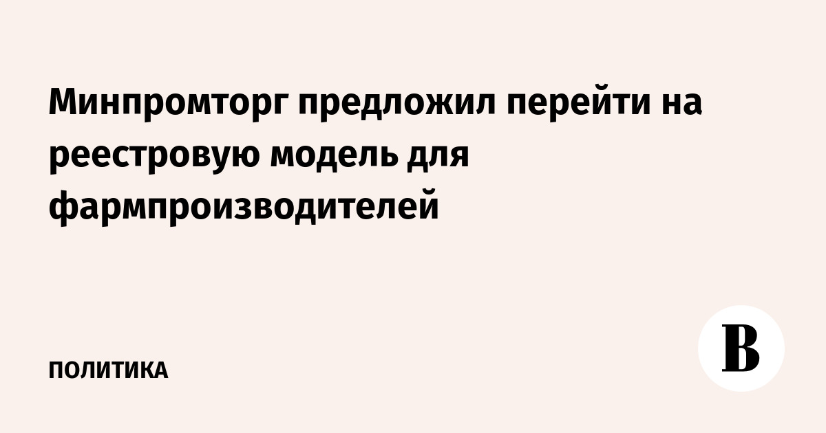 ����������� ��������� ���������� ������ ������������� ��� ������������������
