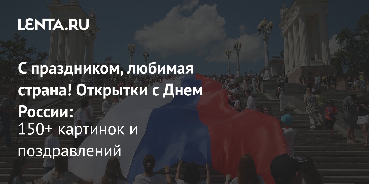 � ��� ������ ��������� 150 �������� ��� ������������