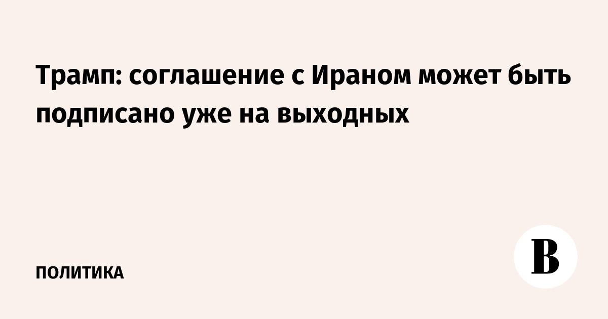 ����� ����������� ���������� ���������� � ������ �� ����������� ��������