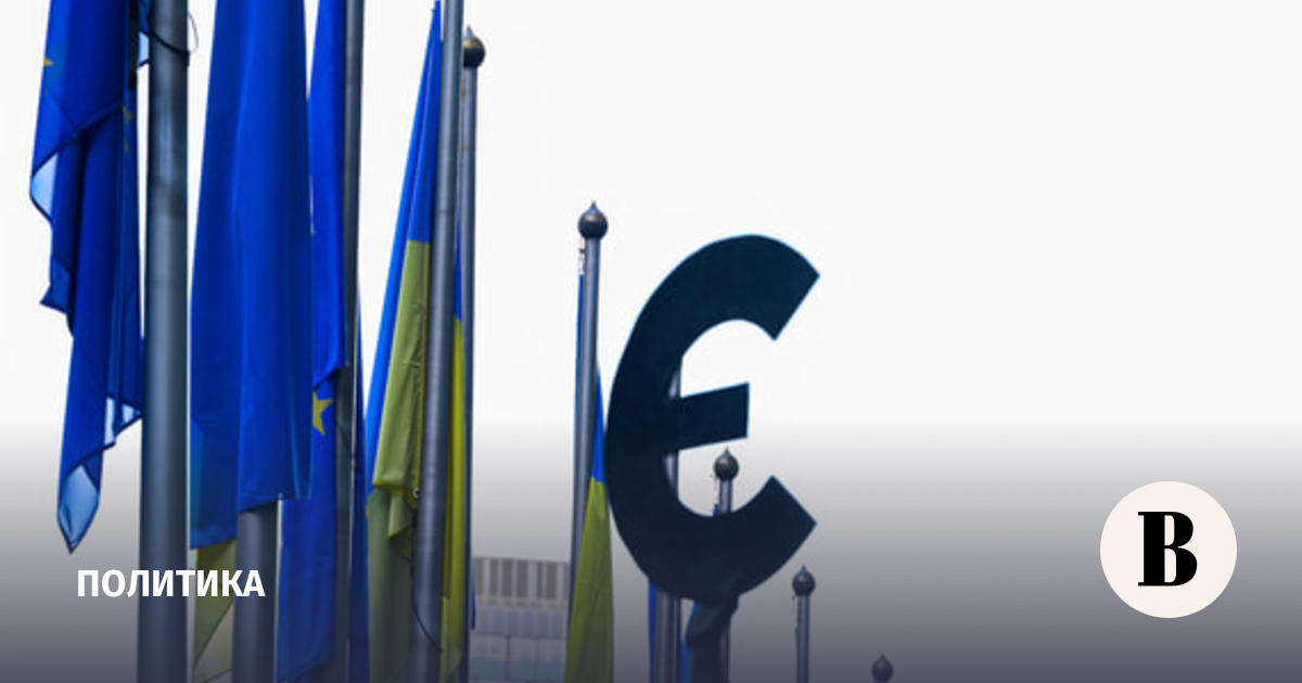 Politico: Украина запросит у союзников еще $20 млрд на вооружения