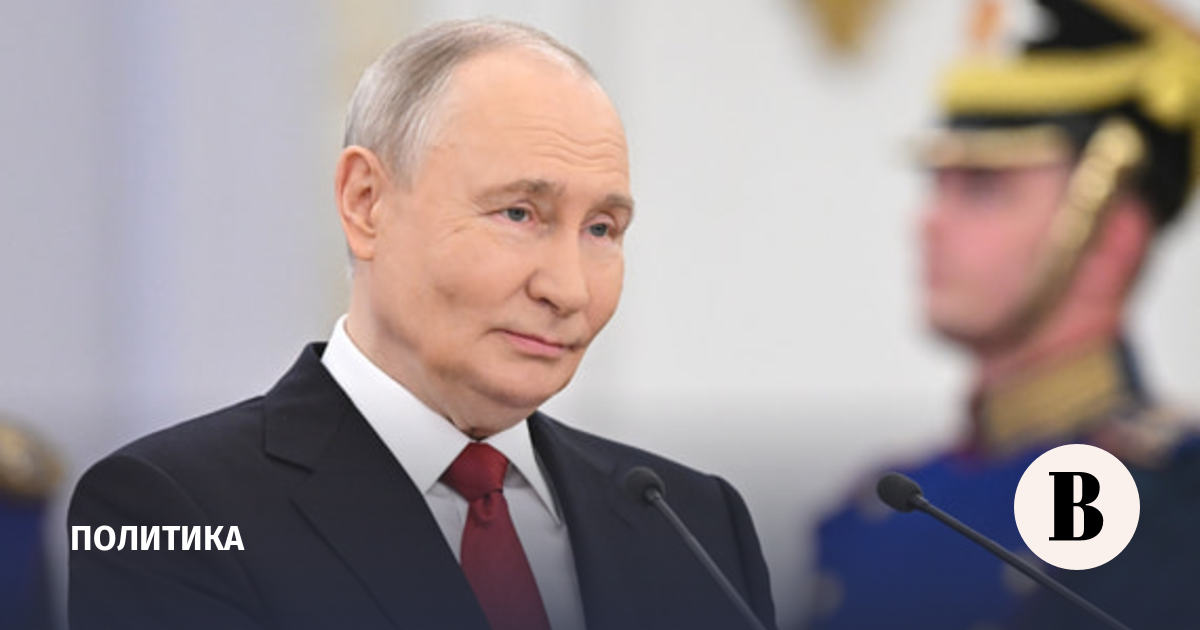 Путин заявил о единстве всех этапов тысячелетней истории России