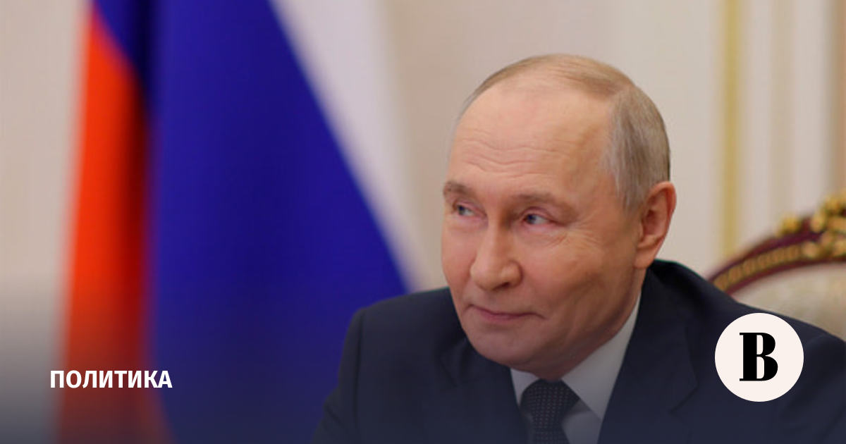 Путин провел совещание по развитию новых регионов: интеграция и инвестиции