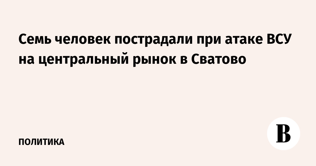 ��� �������� ��� ������������ ����� � ������� ���������� ���� �������