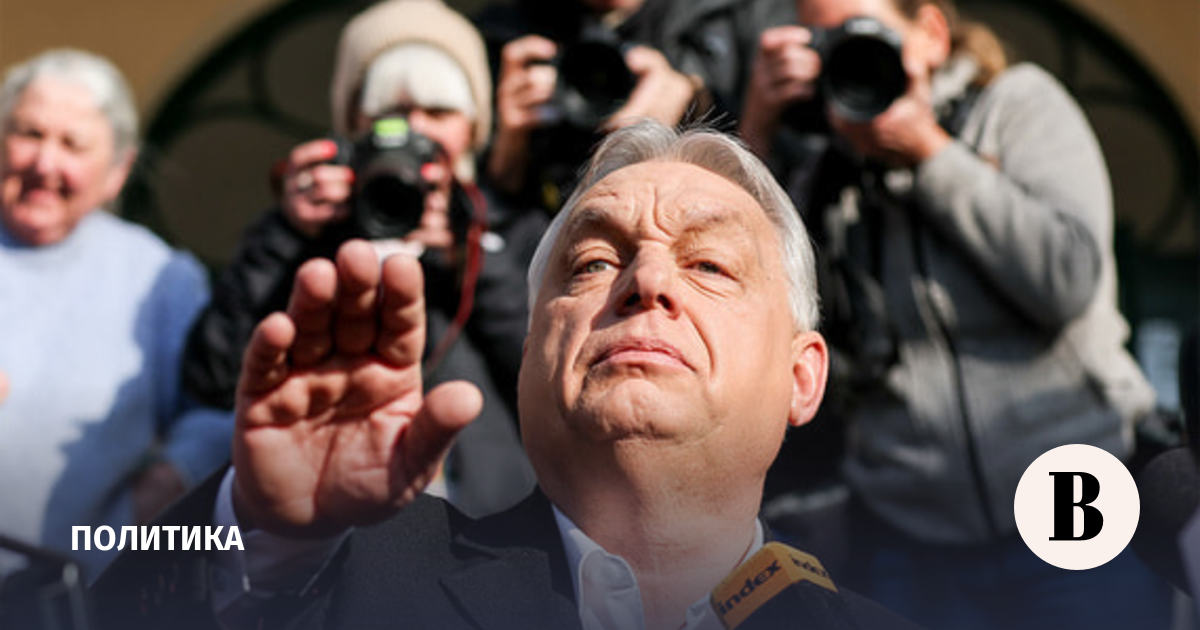Виктор Орбан переизбран главой «Фидес»: партия намерена обновиться для эффективной оппозиции