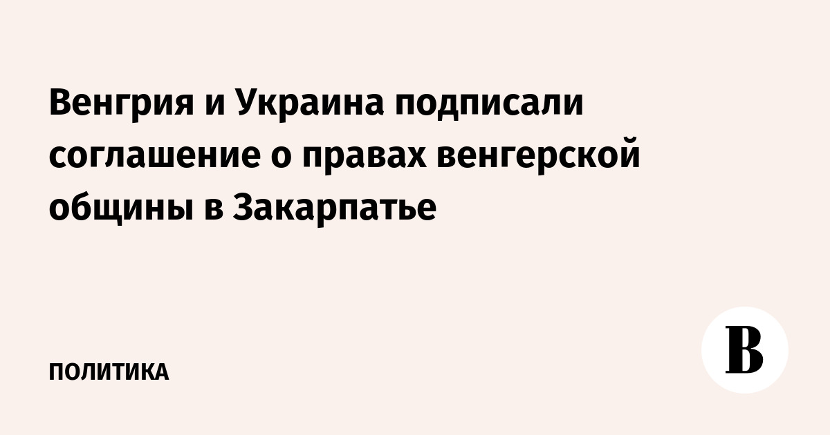 ������� � ������� ��������� ���������� �� ������ ���������� ������ � ����������