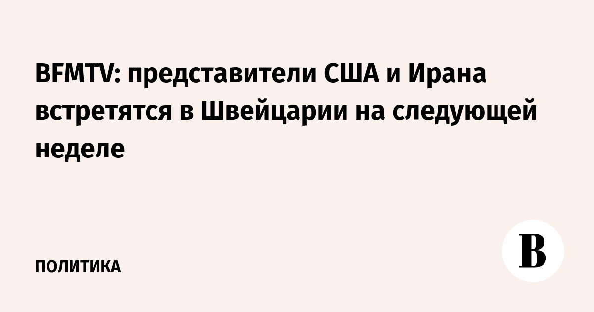 ��� � ���� �������� ������� � ��������� �� ��������� ������