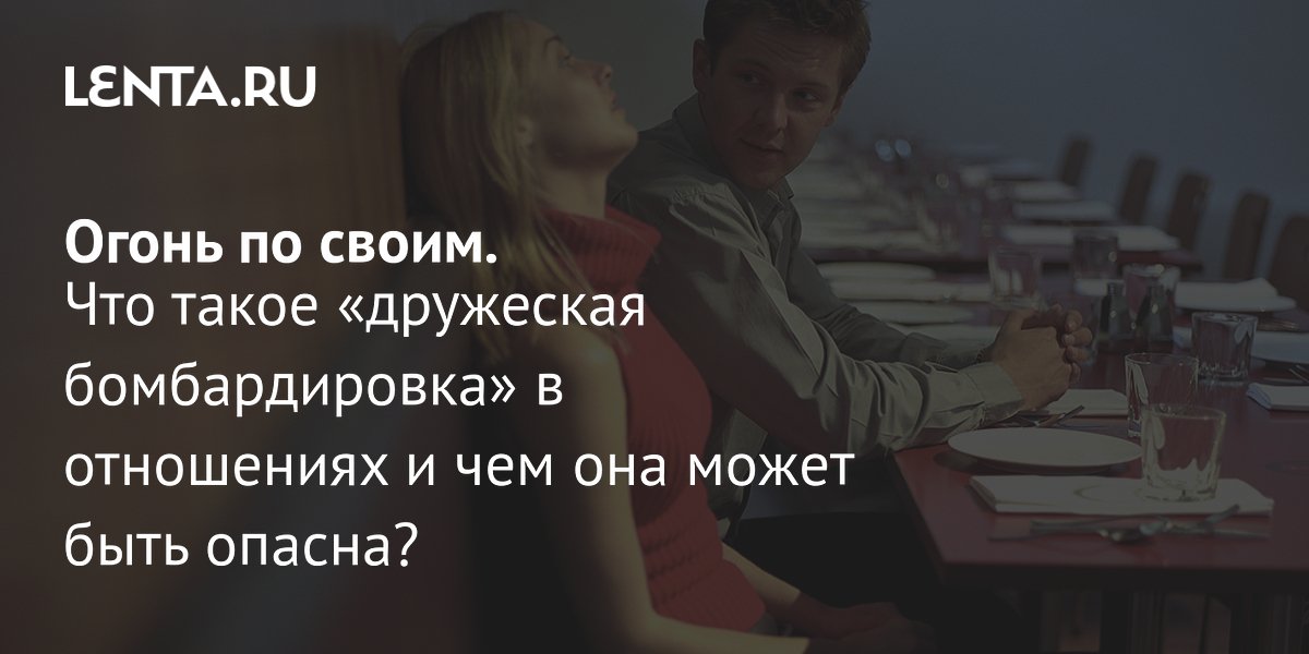 ������������: ��� ���������� ���������� ������������� � �������� ������