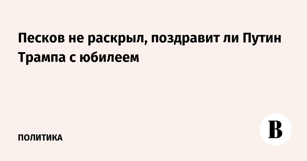 ������ �� �������� ������������ ������ � ������� ������