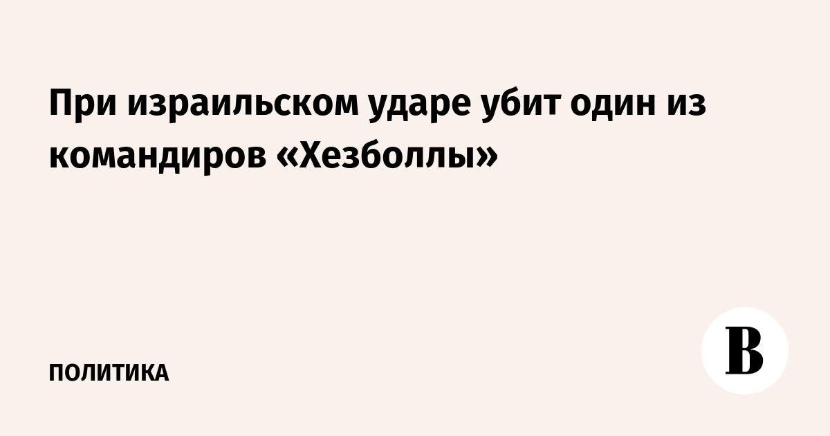 ��� ����������� ����� � ������� ���� �������� ����������