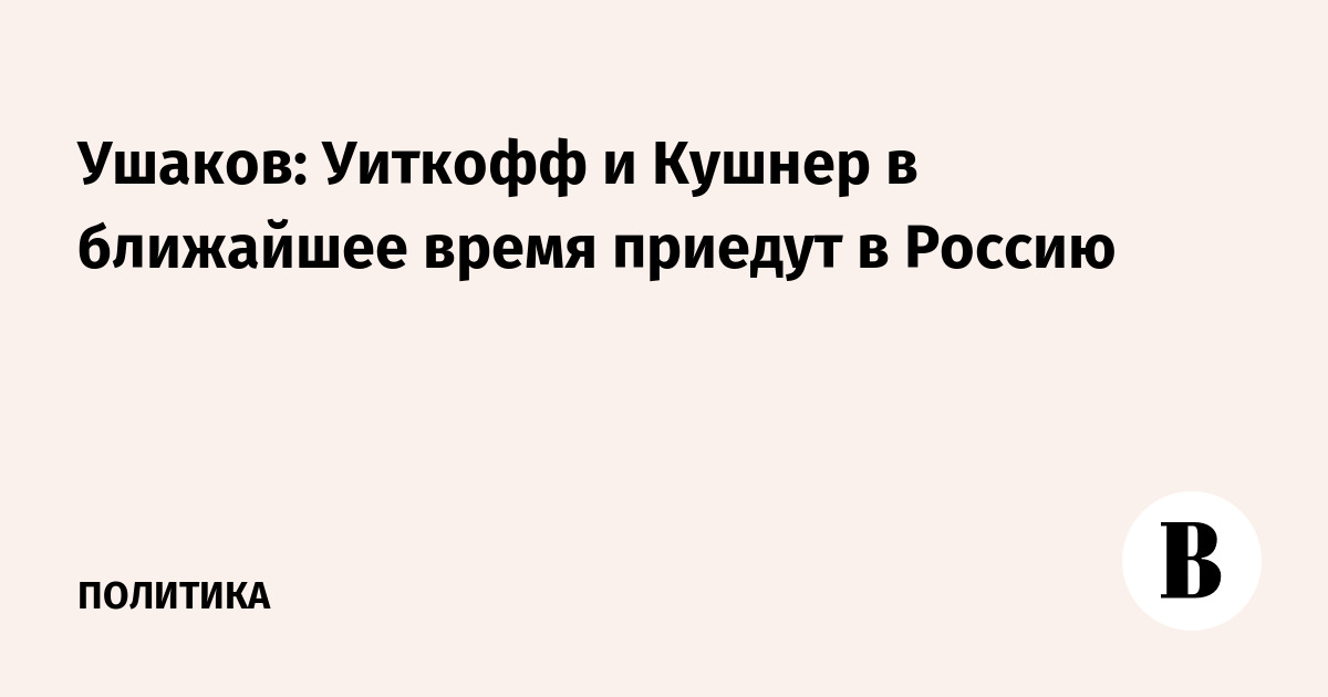 ������� � ������ ������� � ������ � ��������� ����� � ������