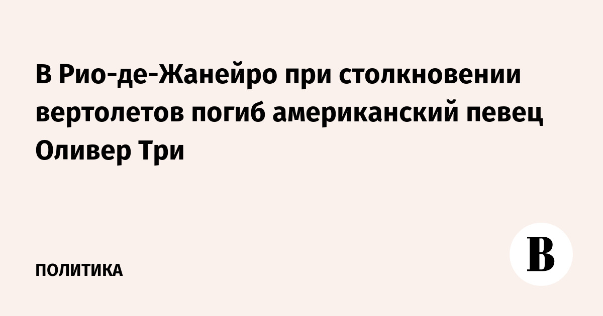 � ���-��-������� ��� ������������ ���������� ����� ������������ ����� ������ ���