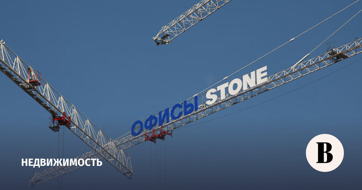 Lime выкупила 8500 кв. м в бизнес-центре Stone Ходынка под штаб-квартиру Lime выкупила 8500 кв. м в бизнес-центре Stone Ходынка под штаб-квартиру