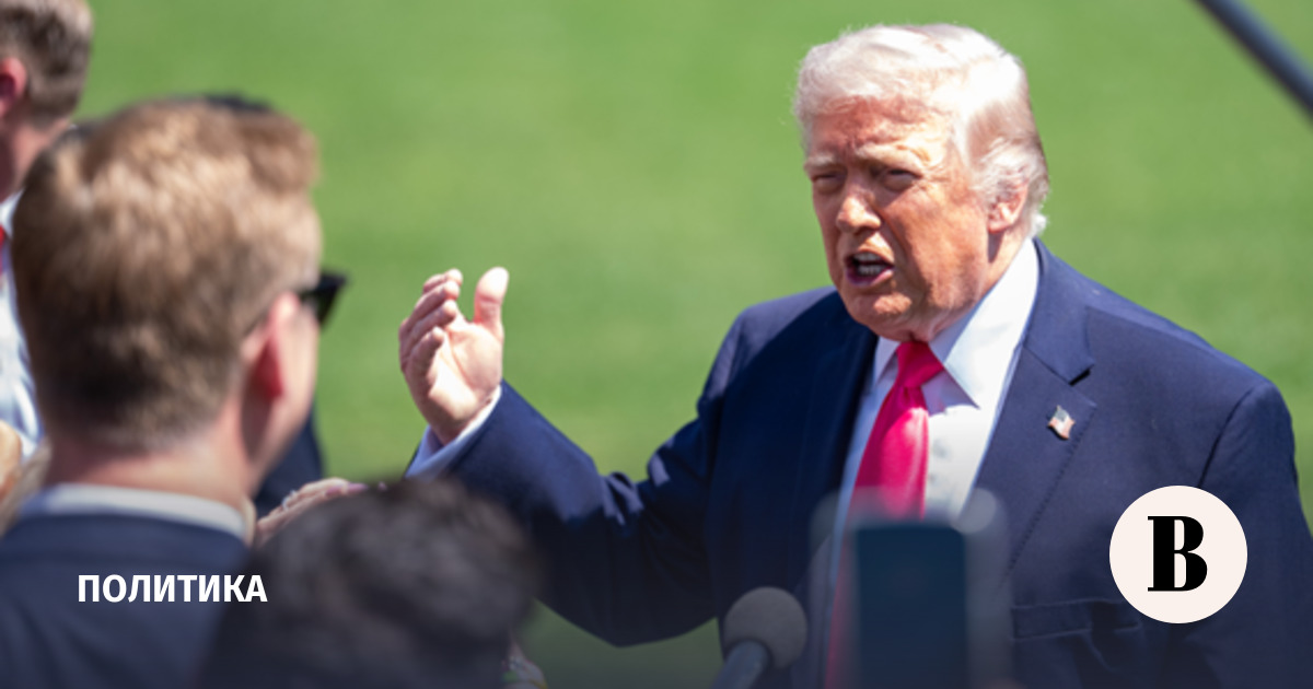 Трамп объявил о достижении договоренности с Ираном: подписание намечено на 19 июня