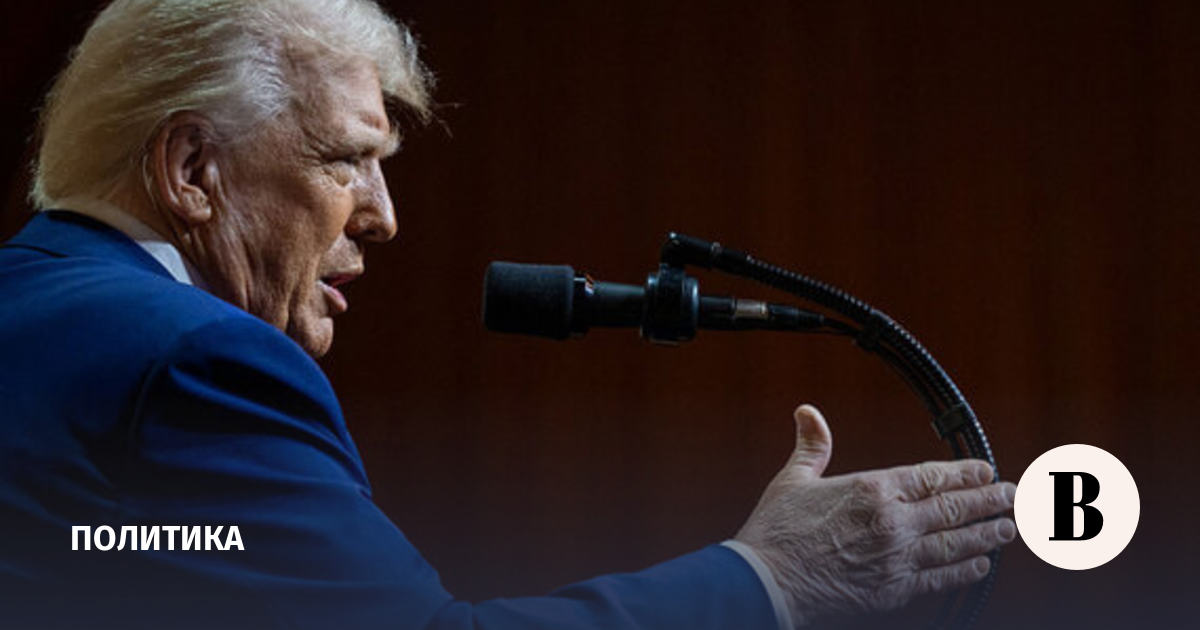 Трамп пригрозил Франции 100% пошлинами на вино и шампанское из-за цифрового налога