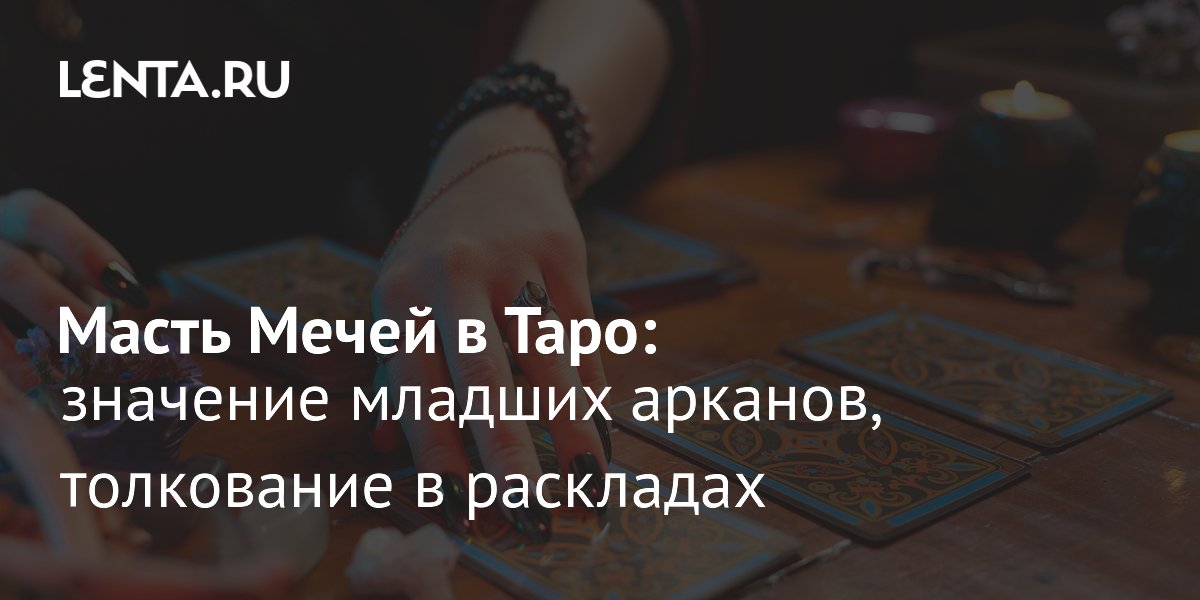 ������������ � ������� ��������� �� ������ ������� � ����: �������� ����� �����