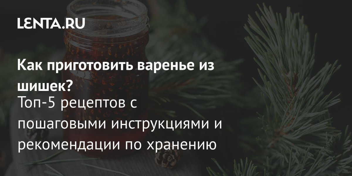 ������� �� �����: ������� � ������ ��� ����������