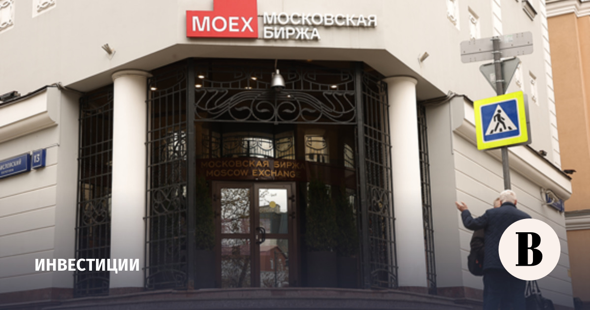 Индекс Мосбиржи вырос на 1,09% 15 июня: лидеры и аутсайдеры торгов