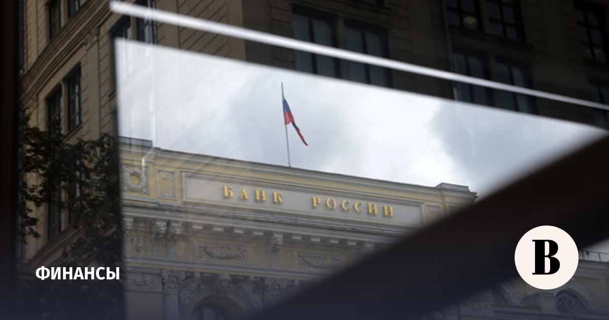 Россия повысила лимит сделок с иностранными юрлицами до 30 млн рублей