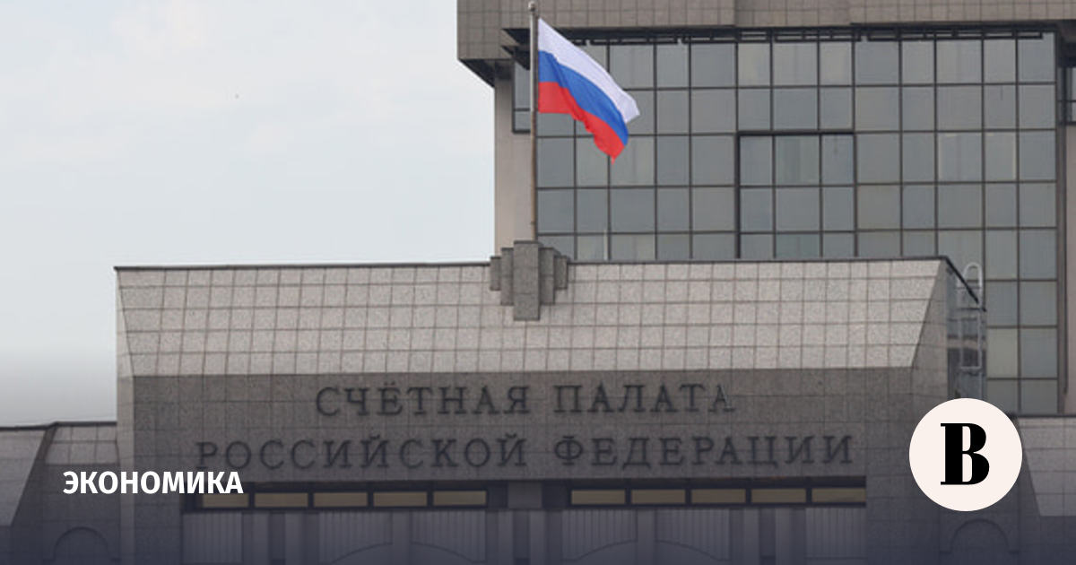 Число регионов РФ с дефицитом бюджета выросло до 56 — Счетная палата