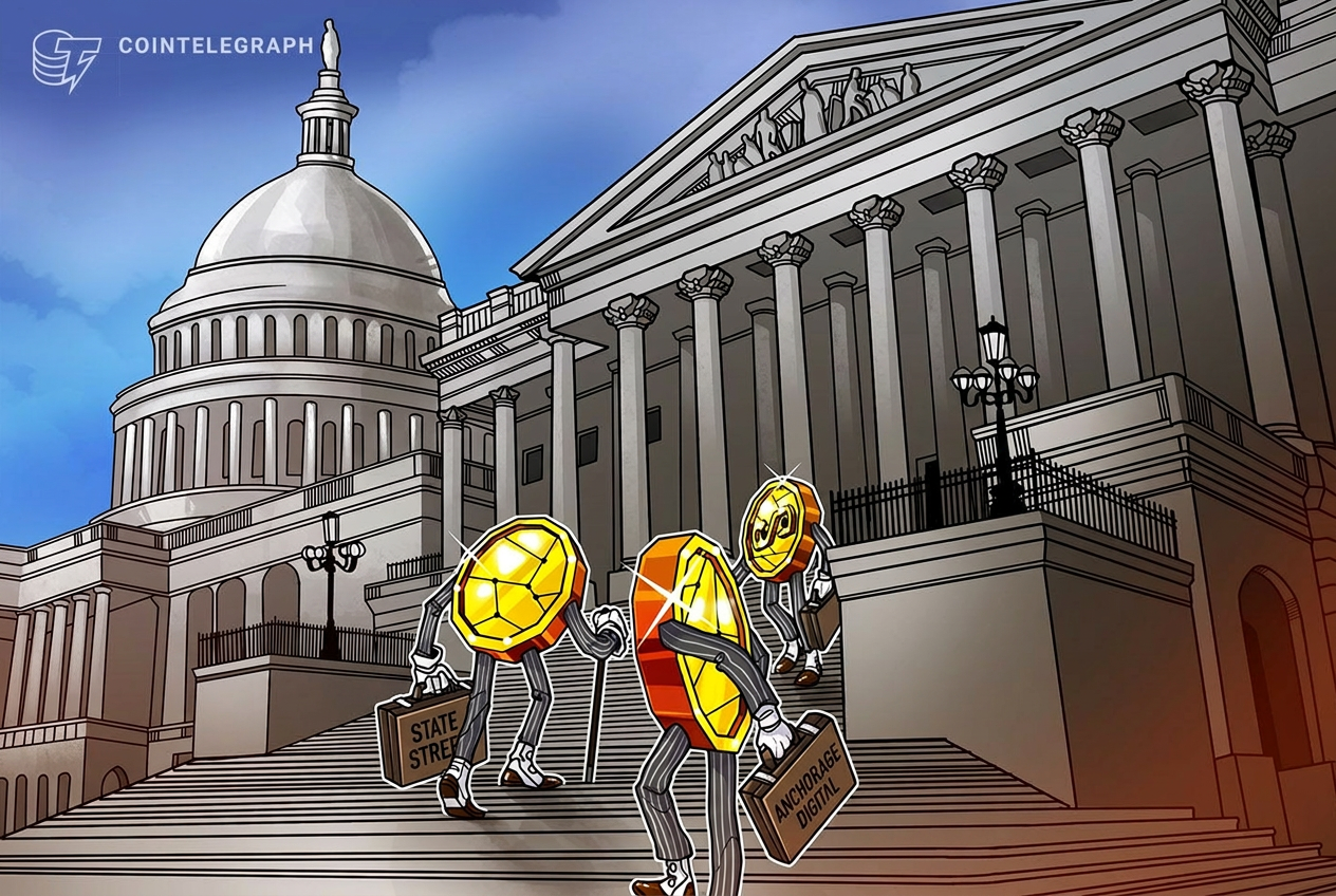 State Street �������� ���� ��������� ����� ��� �������� ������������ � ������ GENIUS Act