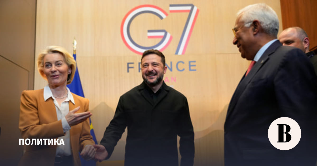 G7 решила нарастить поставки оружия Украине