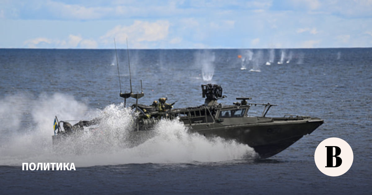 �� ������ ���������� ���������� ��������� ����� Combat boat 90