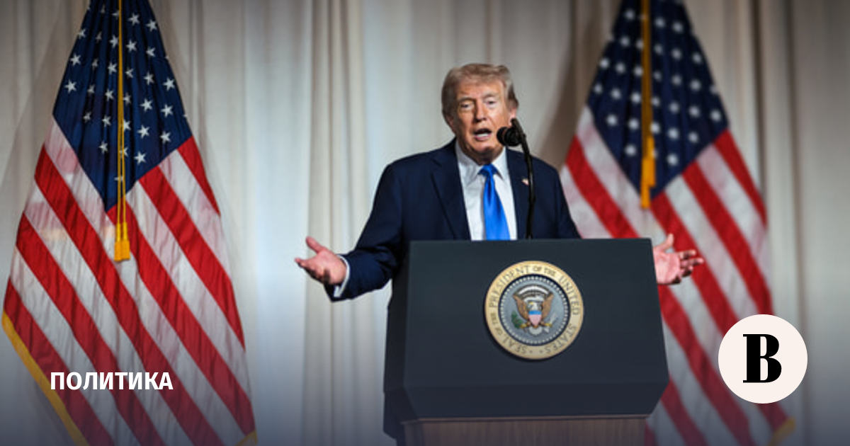 Трамп опроверг создание фонда на $300 млрд для Ирана и пригрозил возобновить удары