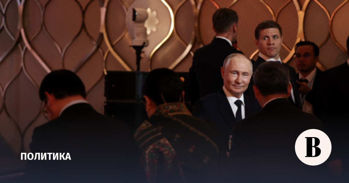 Путин дал торжественный прием для лидеров стран АСЕАН в Кремле