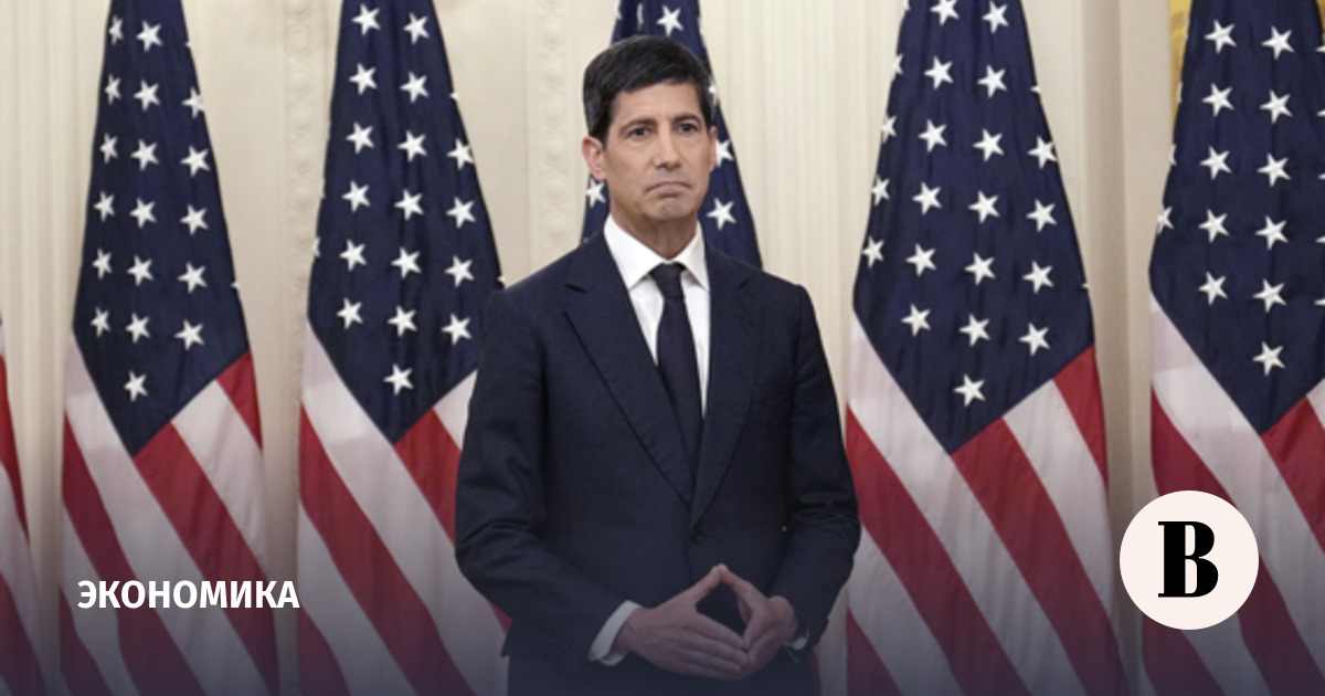 ФРС США сохранила ключевую ставку на уровне 3,5–3,75%