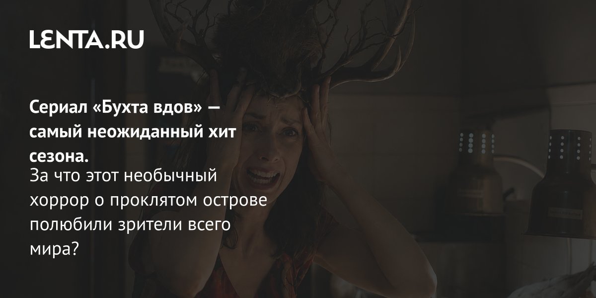 ������ ������ ���� ���� ����� Apple TV+: ��� �������� ���������� ������ � ��������� �������