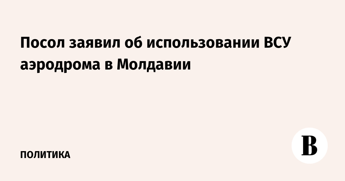 ���������� �����: ��� ��������� ���������� �������� � ��������
