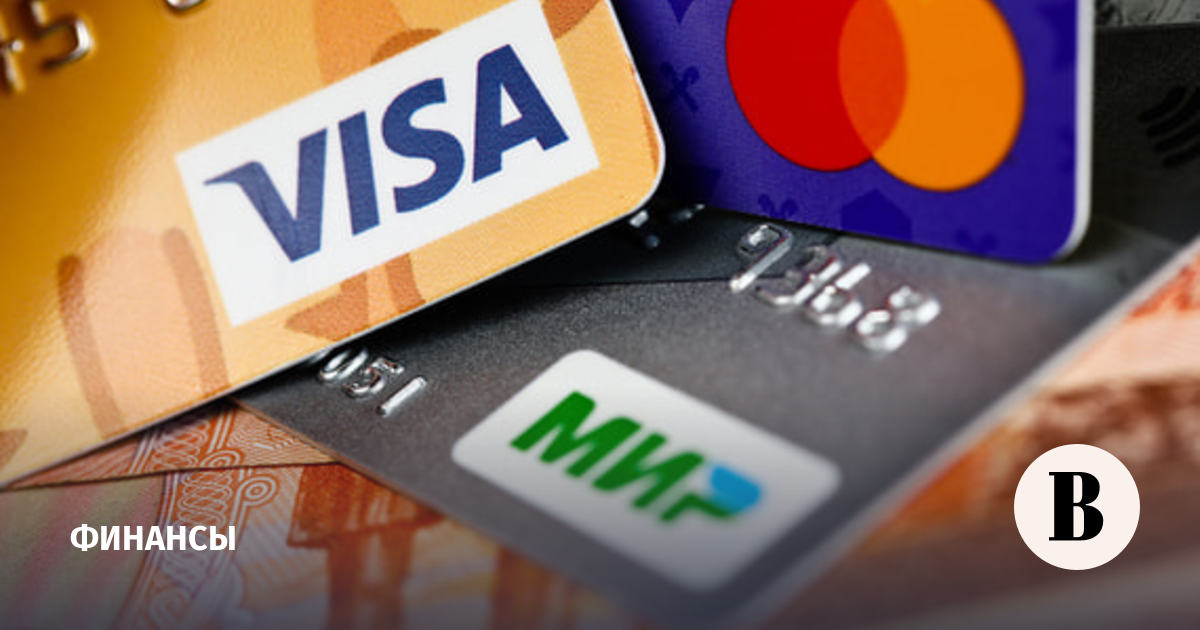 ���� ���������� ��������� �������� �������� �� ������ Visa � Mastercard